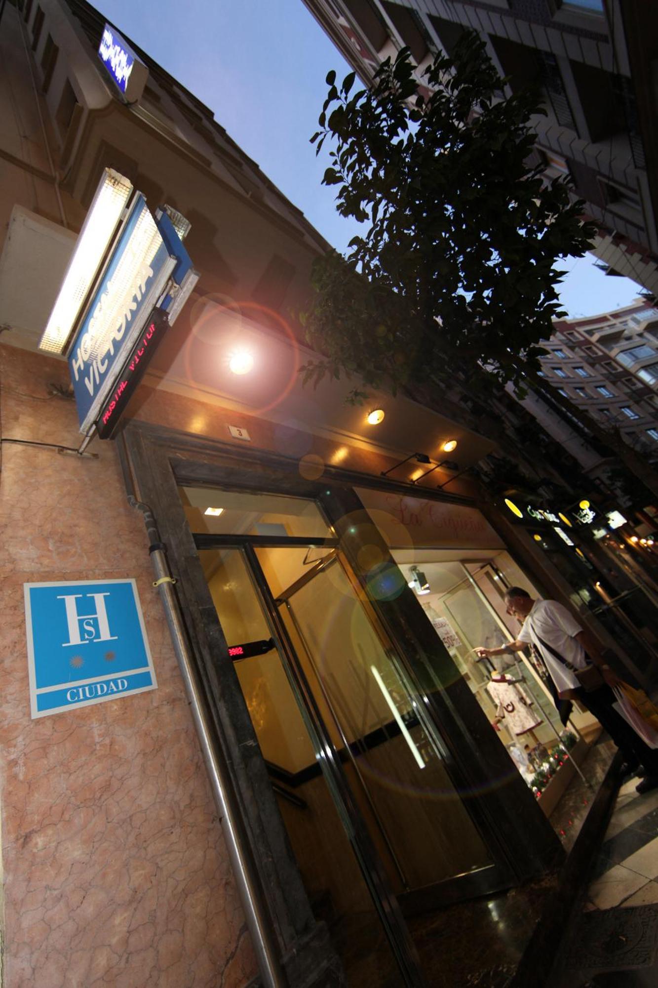 Hostal Victoria Málaga Dış mekan fotoğraf